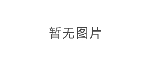 鈮鉭有什么用？鈮鉭的化合物有什么工業(yè)用途？